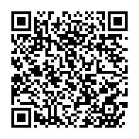 qrcode:https://www.thegabon.com/port-gentil-la-journee-mondiale-de-l-enfant-celebree-sous-le,7405