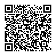 qrcode:https://www.thegabon.com/national-foot-1-mangasport-detrone-bouenguidi-sports-lors-d-une,9785