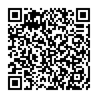 qrcode:https://www.thegabon.com/le-ministere-gabonais-de-l-interieur-presque-pret-a-reviser-la,3528