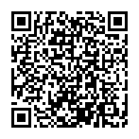qrcode:https://www.thegabon.com/les-23-pantheres-a-l-assaut-de-la-9e-edition-de-la-coupe-de-la,596