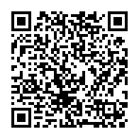 qrcode:https://www.thegabon.com/l-anfpg-lancera-le-11-aout-2017-ses-ateliers-de-reconversion-des,3000