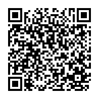qrcode:https://www.thegabon.com/covid-19-1-500-milliards-du-groupe-salam-pour-lutter-contre-la,5064