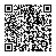 qrcode:https://www.thegabon.com/airtel-gabon-inonde-ses-abonnes-de-sms-a-la-gloire-d-ali-bongo,1924
