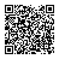 qrcode:https://www.thegabon.com/ebola-18-milliards-et-une-chaine-de-tele-gratuite-pour-contrer-l,540