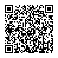 qrcode:https://www.thegabon.com/gabon-la-fegafoot-leve-la-suspension-de-l-us-bitam-qui-devrait,11709