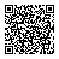 qrcode:https://www.thegabon.com/el-mondial-2026-le-gabon-en-grande-forme-se-debarrasse-du,8405