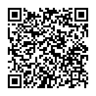 qrcode:https://www.thegabon.com/lucie-milebou-reconduite-a-la-tete-d-une-5e-legislature-du-senat,5721