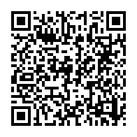 qrcode:https://www.thegabon.com/a-peine-elu-l-election-de-bonaventure-nzigou-manfoumbi-a-la,7830
