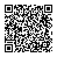 qrcode:https://www.thegabon.com/telesud-de-la-famille-bongo-rachetee-par-un-homme-d-affaires,4908