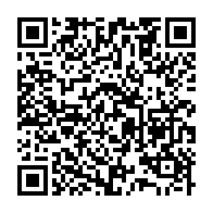 qrcode:https://www.thegabon.com/cameroun-le-fida-fait-un-don-de-602-millions-de-fcfa-pour-le,1569
