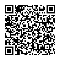qrcode:https://www.thegabon.com/congo-breve-accalmie-des-heurts-anti-referendum-a-brazzaville-ce,1361