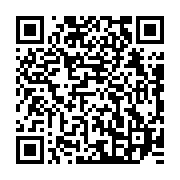 qrcode:https://www.thegabon.com/king-s-cup-le-gabon-termine-avant-dernier-du-tournoi-en,3519