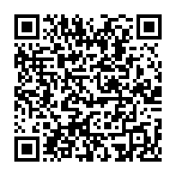 qrcode:https://www.thegabon.com/le-gabon-present-a-l-edition-2022-du-forum-africa-celebrates-a,7330