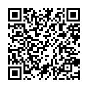 qrcode:https://www.thegabon.com/heritage-et-modernite-annonce-une-marche-en-soutien-aux,2646