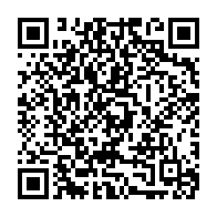 qrcode:https://www.thegabon.com/franck-ping-une-bande-organisee-a-profite-des-errances-du,4798