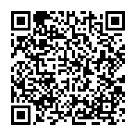 qrcode:https://www.thegabon.com/germain-nguema-ella-affirme-que-la-justice-gabonaise-est,4720