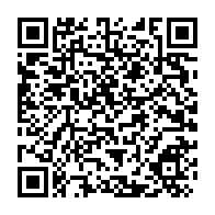qrcode:https://www.thegabon.com/okondja-suite-a-un-orage-un-arbre-arrache-la-vie-a-une-mere-et,7853