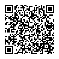 qrcode:https://www.thegabon.com/coronavirus-le-bilan-epidemiologique-du-gabon-au-28-septembre,483