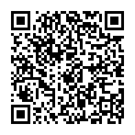 qrcode:https://www.thegabon.com/gl1-le-tout-premier-vehicule-made-in-gabon-presente-au-ministere,2477