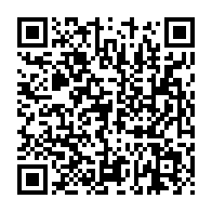 qrcode:https://www.thegabon.com/gabon-nouveau-depart-denonce-les-accords-de-cooperation-leonins,4617