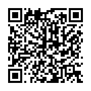 qrcode:https://www.thegabon.com/la-rentree-des-classes-au-gabon-fixee-au-30-septembre,4564