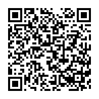 qrcode:https://www.thegabon.com/proces-bongo-valentin-la-justice-gabonaise-determinee-a-aller,11088