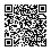 qrcode:https://www.thegabon.com/ali-bongo-annonce-a-la-cop22-ouverte-hier-a-marrakech,2308