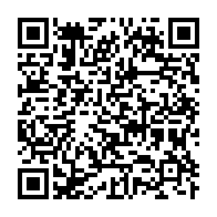 qrcode:https://www.thegabon.com/un-braqueur-gabonais-specialisee-dans-le-viol-de-ses-victimes,9173