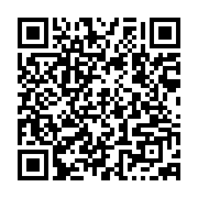 qrcode:https://www.thegabon.com/le-parlement-tunisien-refuse-d-accorder-la-confiance-au,058