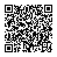 qrcode:https://www.thegabon.com/suspensions-a-la-mairie-de-libreville-akassaga-aurait-il,5395