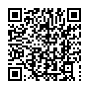 qrcode:https://www.thegabon.com/ali-bongo-en-quete-du-soutien-de-l-estuaire-pour-la,2103