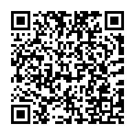 qrcode:https://www.thegabon.com/gabon-le-departement-de-bendje-coupe-du-monde-suite-a-une-panne,2828