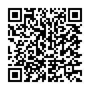 qrcode:https://www.thegabon.com/omar-bongo-l-eternel-president-d-un-royaume-familial,5163