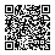 qrcode:https://www.thegabon.com/une-femme-retrouvee-mutilee-et-denudee-a-franceville,456