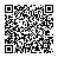qrcode:https://www.thegabon.com/le-front-uni-de-l-opposition-gabonaise-conteste-la-veracite-des,614