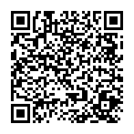qrcode:https://www.thegabon.com/le-premier-ministre-gabonais-vole-maladroitement-au-secours-de,2648