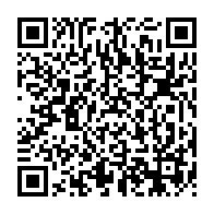 qrcode:https://www.thegabon.com/sante-les-etats-unis-quittent-officiellement-l-oms-et-refusent,2698
