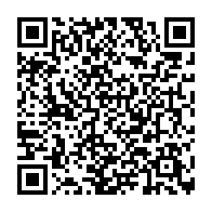 qrcode:https://www.thegabon.com/referendum-2024-4-jours-de-reclamation-et-des-centres-de-vote,9602