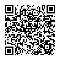 qrcode:https://www.thegabon.com/le-premier-ministre-gabonais-declare-enfin-ses-biens-mais-avec,4757