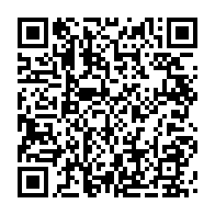 qrcode:https://www.thegabon.com/ve-republique-barro-chambrier-drape-d-une-partie-des-fonctions,10351