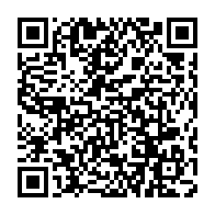 qrcode:https://www.thegabon.com/ali-bongo-va-remanier-son-gouvernement-pour-davantage-de,3018