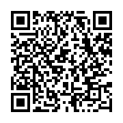 qrcode:https://www.thegabon.com/gabon-kenya-une-cour-supreme-historique-vs-une-cour,3077
