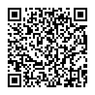 qrcode:https://www.thegabon.com/gabon-candidat-unique-houangni-ambouroue-elu-cette-fois-dans-les,11209