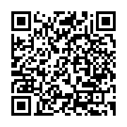 qrcode:https://www.thegabon.com/madeleine-berre-visite-le-futur-centre-de-formation,139