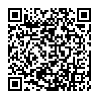 qrcode:https://www.thegabon.com/esther-miracle-la-dtppg-reclame-la-demission-immediate-de-tout,7760