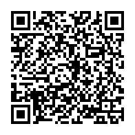 qrcode:https://www.thegabon.com/presidentielle-2025-au-gabon-l-ex-parti-d-ali-bongo-non-partant,9899
