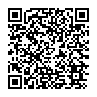 qrcode:https://www.thegabon.com/ali-bongo-fait-liberer-74-de-ses-enfants-a-la-prison-centrale-d,3434
