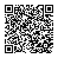 qrcode:https://www.thegabon.com/coronavirus-le-bilan-epidemiologique-du-gabon-au-18-novembre,1091