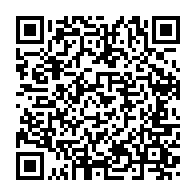 qrcode:https://www.thegabon.com/coronavirus-le-bilan-epidemiologique-du-gabon-au-1er-juillet,322