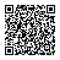 qrcode:https://www.thegabon.com/le-gabon-recoit-un-nouveau-cadeau-de-la-chine-pour-veiller-sur,5925